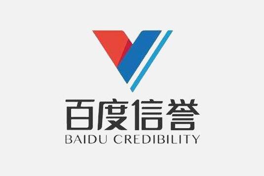 正版星力九代