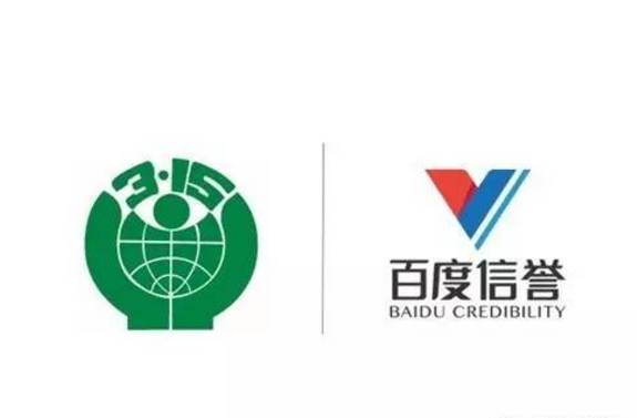 百度蜘蛛池搭建图片欣赏
