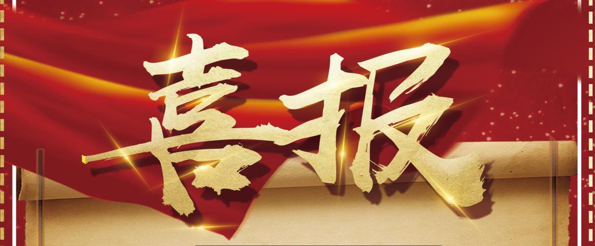 星力手机电玩城