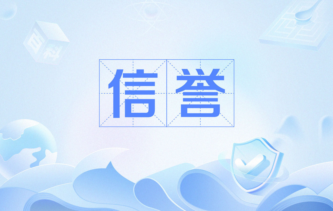 蜘蛛池程序哪个好用